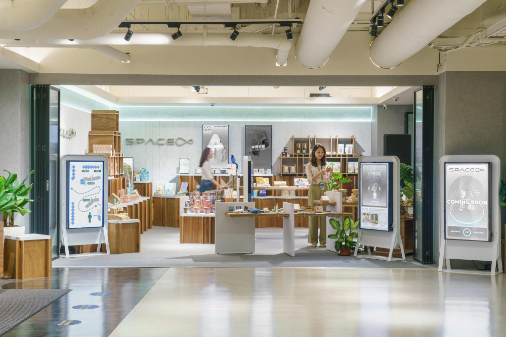 好体育全站登录平台打造永续选物商店，展示社企及社创商品，结合创利空间所开发的智能零售系统，整合多元产品信息，让无人商店扮演公益行动的推手