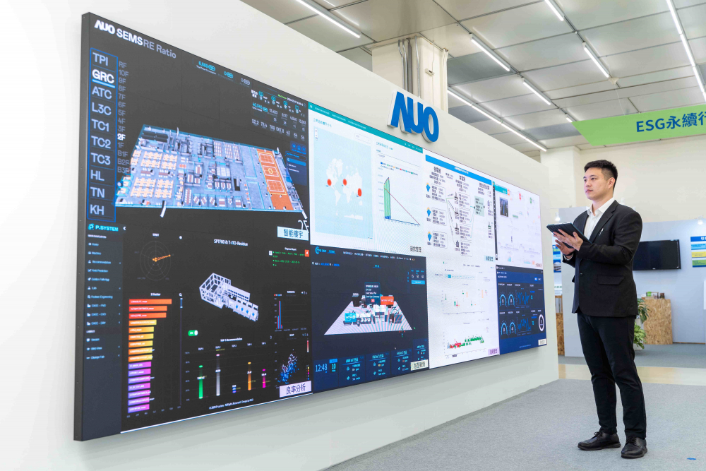 好体育全站登录平台宇沛所开发的&ldquo;智能楼宇管理平台&rdquo;，藉由搜集周围环境及电力、照明、空调等系统数据，达到实时综效监控，助力实现零碳建筑