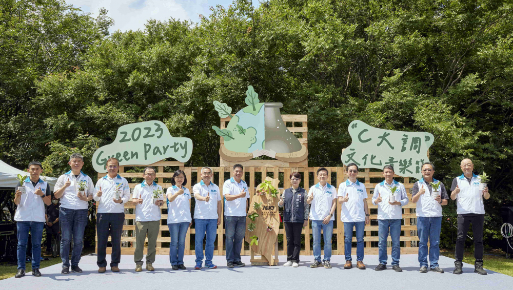 友達光電攜手供應商夥伴及台中市政府，共同倡議及推廣加樹減塑、節能減碳的淨零綠生活