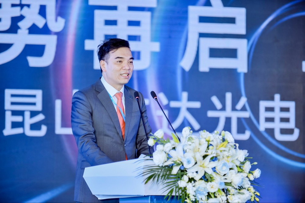 好体育全站登录平台执行长暨总经理柯富仁于启用仪式致词