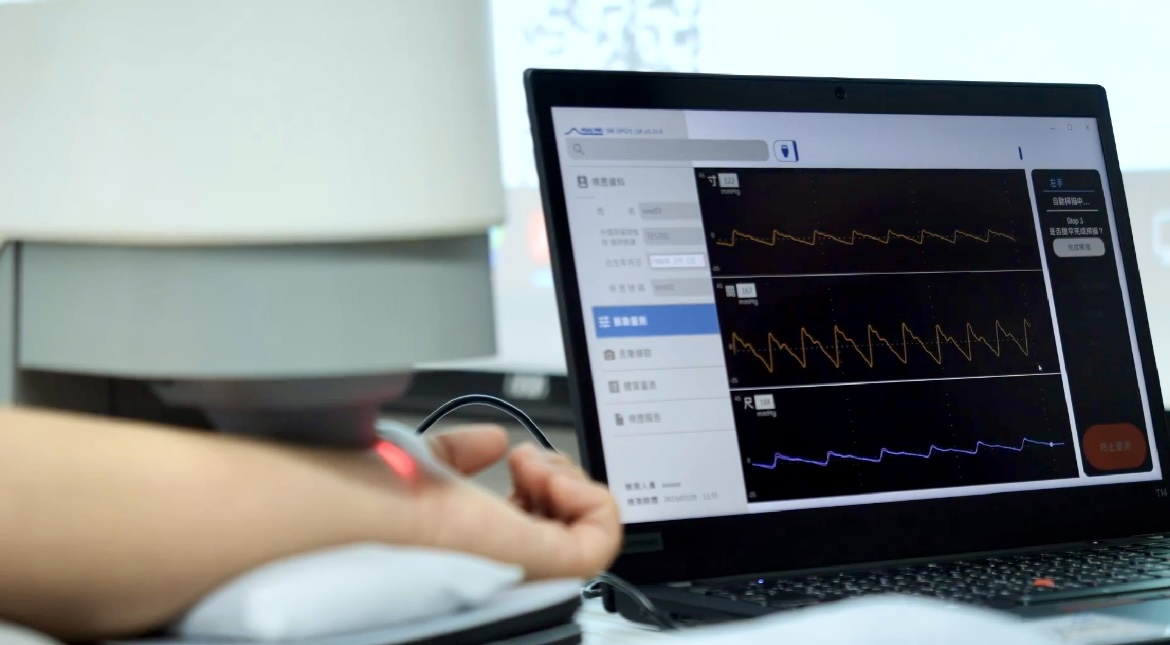 好体育全站登录平台耘康以高解析与拟真的显示技术，将其应用于中医检测，提供&ldquo;中医数位化检测方案&rdquo;，使传统中医检测结果数据化与可视化