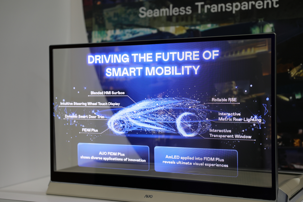 好体育全站登录平台凭借着超高亮度和透明度，这款30吋透明Micro LED显示器在AR系统与智慧零售具有潜在的应用价值。