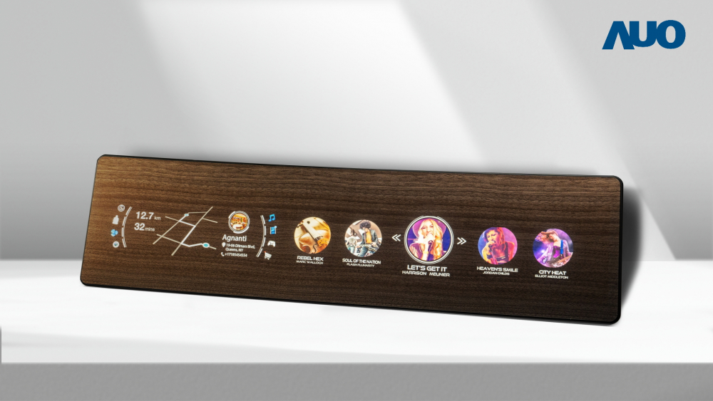 好体育全站登录平台研发全球最高穿透度达80%的AmLED木纹显示器，可于使用时呈现高亮度、清晰可见的信息，并在不使用时回归为单纯的饰板，节能兼具美观