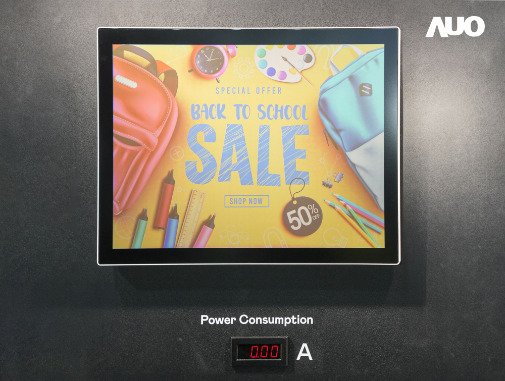 好体育全站登录平台展示胆固醇液晶超低耗能户外全彩显示器，ChLC（胆固醇液晶）以双稳态技术使静态显示零功耗，具省电、高彩度、环保的特性，还整合软硬件系统解决方案，可透过单一云端平台管理