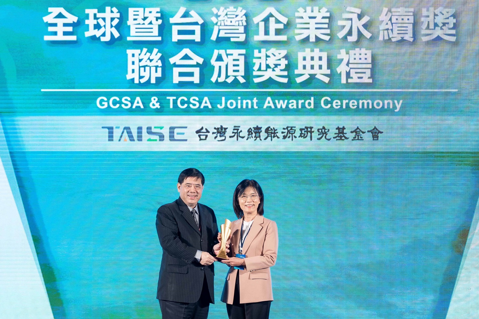 友達深耕永續經營、致力落實ESG作為，榮獲台灣企業永續獎及全球企業永續獎6項大獎