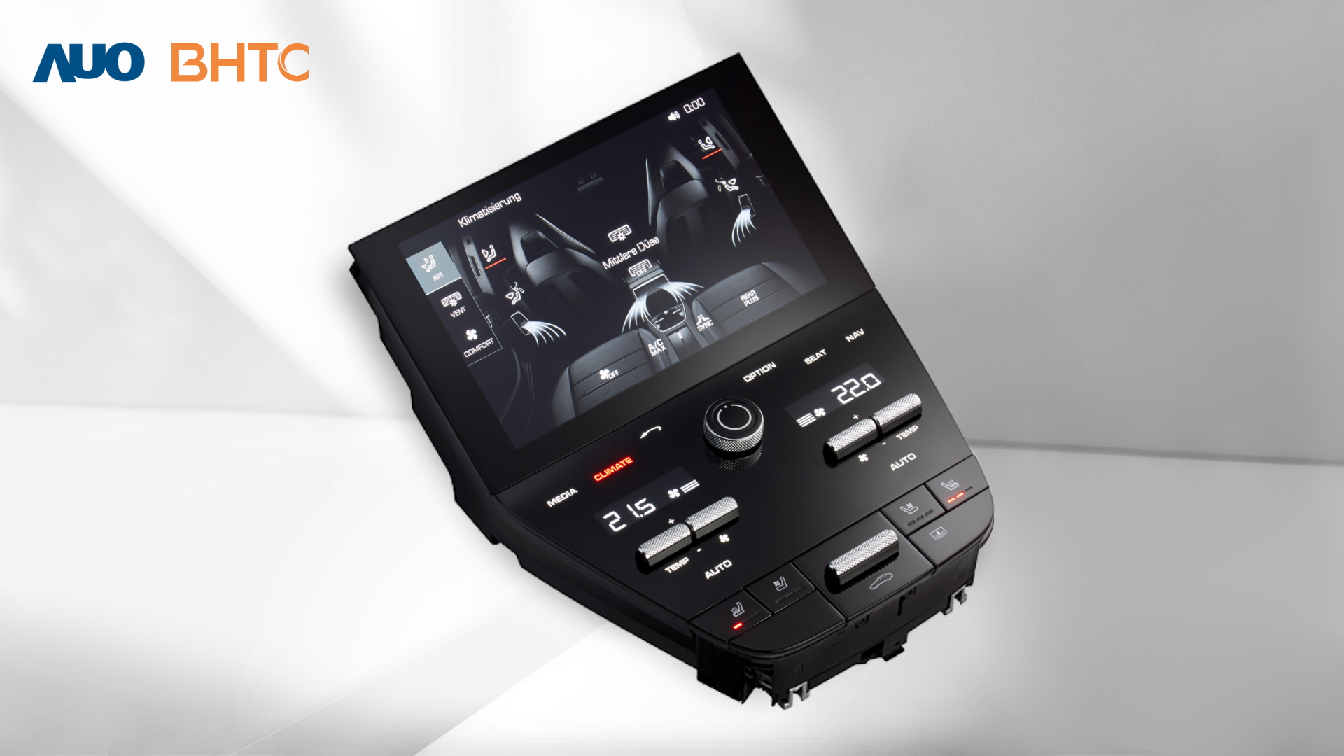 好体育全站登录平台结合BHTC强大的车用HMI能力，强调人性化的互动控制体验，更加贴近乘用者需求