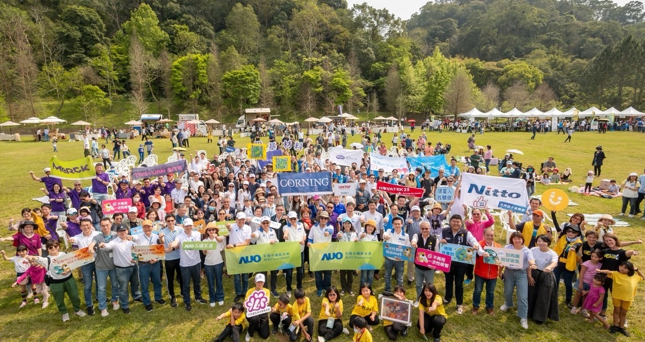 好体育全站登录平台致力永续平衡发展，第14年入选DJSI世界指数成分股（DJSI World），在全球顶尖电子设备仪器组件产业展现卓越的永续竞争力，获国际指数肯定