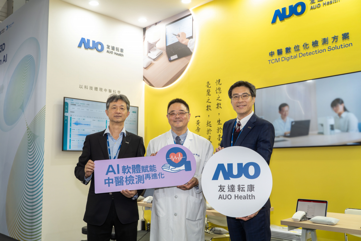 友達耘康攜手連鎖中醫集團馬光醫療網，將AI舌象影像辨識系統導入臨床場域，使診間流程及患者等候時間縮短30%，全面提升看診效率與醫病溝通品質。