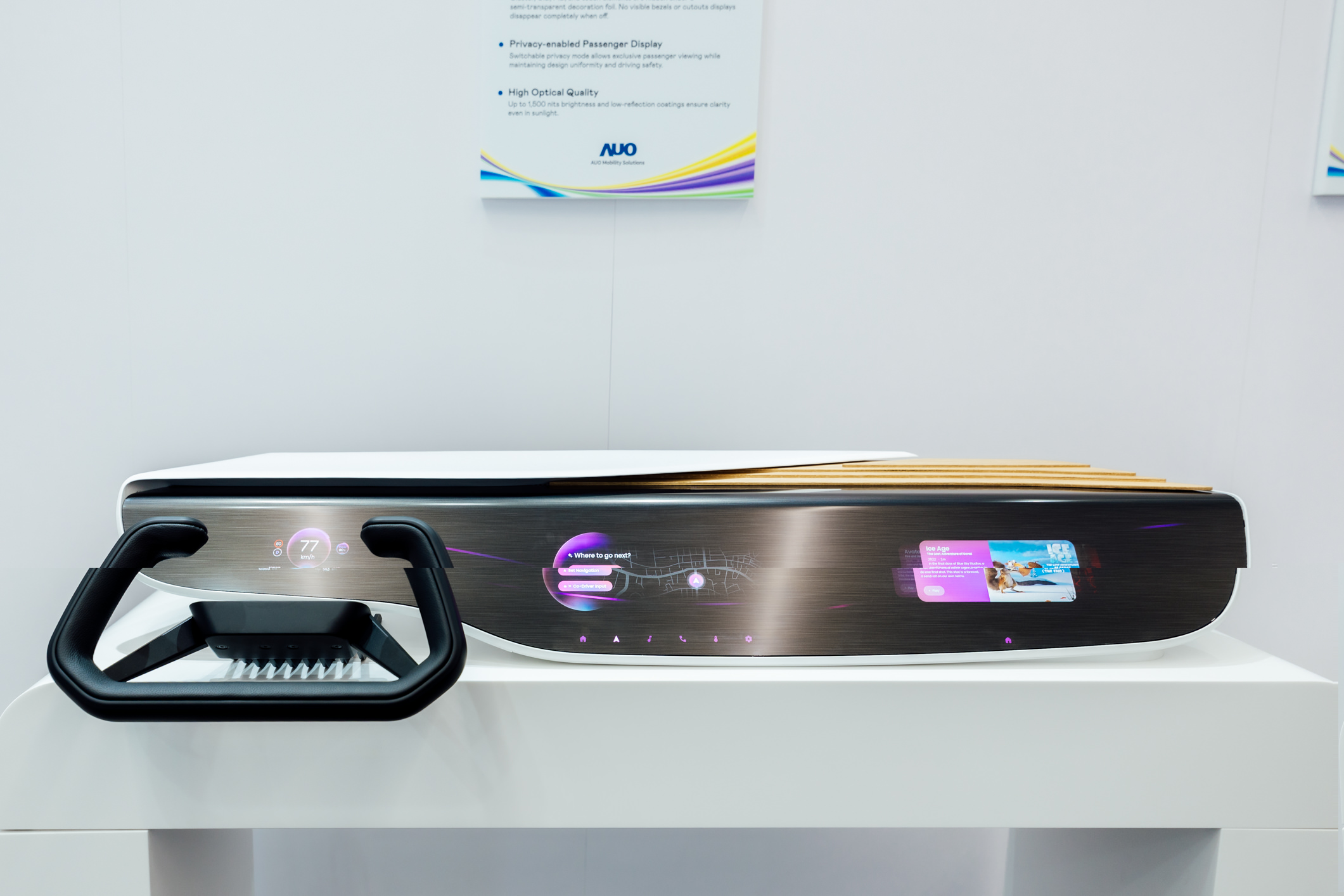 Horizon Intelligent Dash将仪表板、中控信息显示器及乘客信息显示器整合为一个无缝接口，营造端到端的一体化大尺寸显示效果，并透过好体育全站登录平台智慧行动所开发的域控制器启用AI驱动，支持讯号实时诊断与智能空调控制。